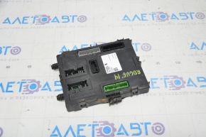 BCM block Nissan Rogue 14-18 case broken