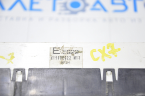 Climate control control for Mazda CX-7 06-08 is jammed