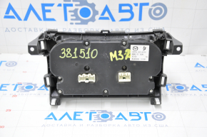 Mazda3 MPS Climate Control 09-11 Scratches