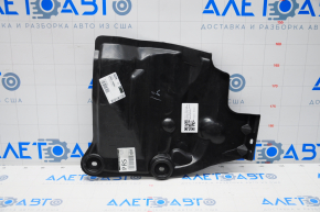 Engine protection side left Infiniti JX35 QX60 15-