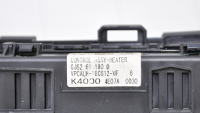 Climate control with display Mazda 6 13-16 prerest auto with heating, scratches on glass and button