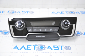 Climate control Honda CRV 17-21 scratches on the button