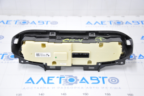 Honda CRV 12-14 automatic climate control, dual zone with heated mirrors