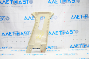 Center pillar trim upper belt left Ford Fusion mk5 13-16 beige, scratches