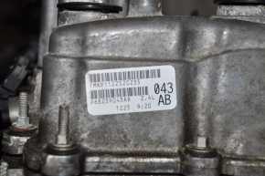 Engine Jeep Cherokee KL 14-18 2.4 84k cylinder scuffs