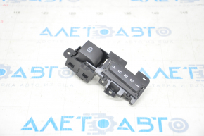 Chevrolet Volt 16- Shifter Illuminated Parking Brake Button