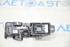 Chevrolet Volt 16- Shifter Illuminated Parking Brake Button