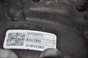 Automatic transmission assembly Lincoln MKZ 13-15 2.0T AWD 124k