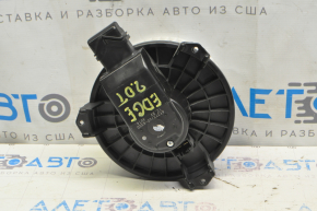 Ford Edge 15-24 heater fan motor
