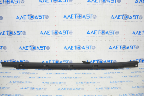 Threshold left Subaru Forester 14-18 SJ structure, scratches