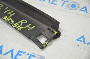 Right threshold Subaru Forester 14-18 SJ structure, pressed, scratches, broken fastener