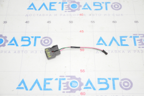 Chip for front washer motor Subaru Forester 14-18 SJ