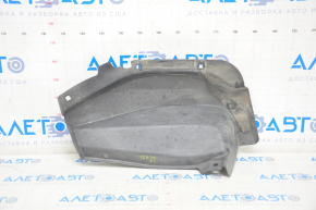 Fuel filler neck protection Toyota Sequoia 08-16