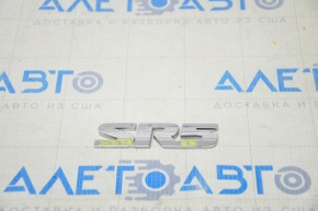 Emblem inscription SR5 rear right Toyota Sequoia 08-16