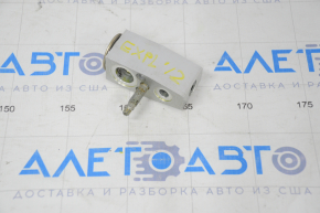 Ford Explorer 11-19 Air Conditioner Heater Valve