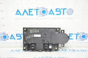 Toyota Sequoia 08-09 Climate Control Cracks