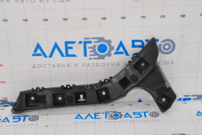 Rear bumper mount right outer Ford Fusion mk5 13-18 broken 1 latch, cracks