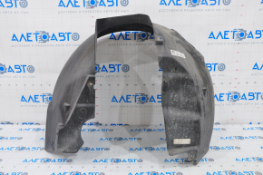 Front left fender liner Chrysler 200 15-17 torn hatch mount