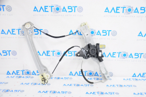 Front left window lifter with motor for Chevrolet Volt 16-
