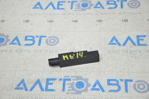 Antenna keyless Mazda 6 13-21 salon