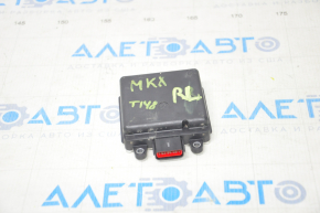 Blind Spot Sensor Left Lincoln MKX 16-