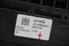 Heater assembly Chevrolet Cruze 16-