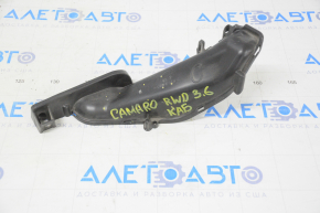 Chevrolet Camaro Evaporator Tube Cap 16-23