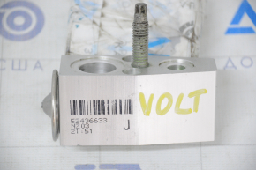Chevrolet Volt 11-15 Air Conditioner Heater Valve
