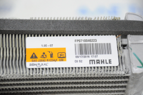Chevrolet Cruze 16-19 Evaporator