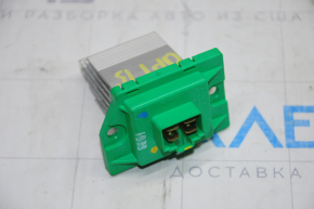 Kia Optima 11-15 Resistor