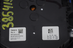 Motor heater fan Chevrolet Impala 14-20 broken mount