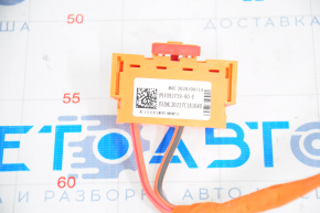 Wire for charging contactor VVB 240V Tesla Model 3 18- with connector