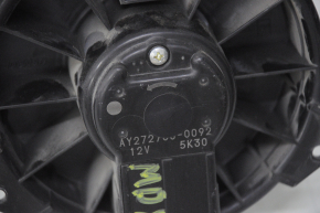 Acura MDX 07-13 Rear Blower Fan Motor