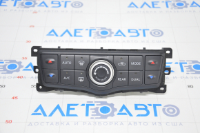 Climate control and audio control Nissan Pathfinder 13-16 auto scratch on the knob and button