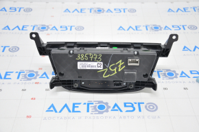 Climate control Nissan Murano z52 15-15 auto scratches, cracks in the lining