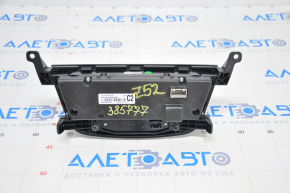 Climate control Nissan Murano z52 15-15 auto scratches, crack in the lining