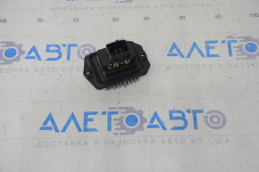Resistor Honda CRV 12-16