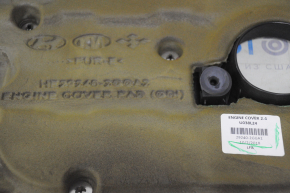 Engine cover Hyundai Santa FE 19-20 2.4