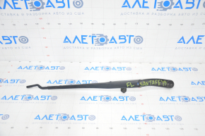 Left wiper arm Hyundai Santa FE 19-23