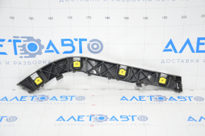 Rear bumper mount left outer Hyundai Santa FE 19-20