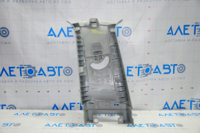 Center pillar trim upper belt right Mitsubishi Outlander Sport ASX 10-23 gray, scratch