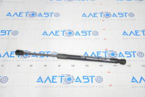 Hood shock absorber left Hyundai Santa FE 19-23