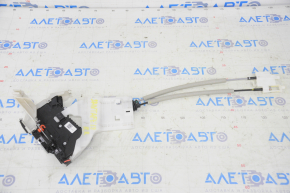 Hyundai Santa FE 19-23 rear right door lock with bracket