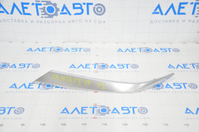 Front bumper molding left Hyundai Santa FE 19-20 chrome