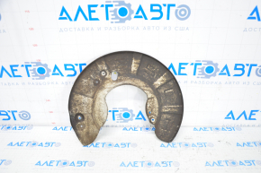 Brake Disc Cover Front Left Tesla Model X 16-21