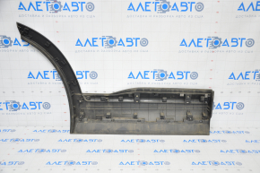 Door trim lower rear left Hyundai Santa FE 19-20 chrome
