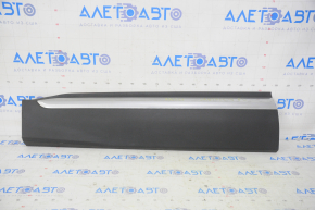 Door trim lower front left Hyundai Santa FE 19-23 chrome, scratches