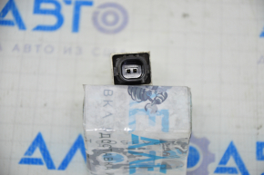 Antenna keyless Mazda 6 13-21 rear