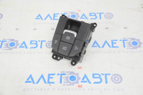 Parking button Hyundai Santa FE 19-20