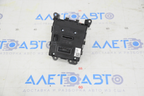 Parking button Hyundai Santa FE 19-20